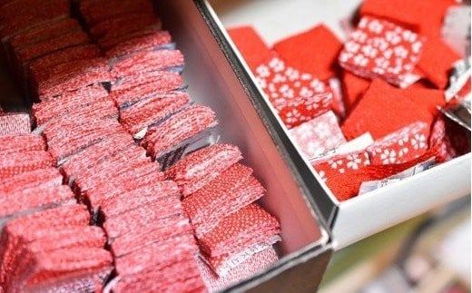 ã€ãŸã¿ããããïŒç¹ã»ããïŒãã¹ãã«ãã³ã¯ïŒãã12203-0075ã