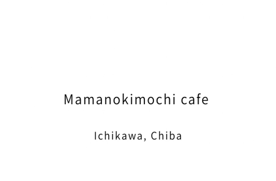 繧ェ繝上ム繝弱く繝「繝√螳壽悄萓ソ縲繝槭槭ヮ繧ュ繝「繝√き繝輔ぉ逋コ 繝薙Ρ闡峨お繧ュ繧ケ驟榊粋 繧ケ繧ュ繝ウ繧ア繧「螳壽悄萓ソシ亥喧邊ァ豌エ1譛ャ繝サ荵ウ豸イ1譛ャテ怜ケエ4蝗橸シ丞カ謨ー譛磯埼シ我ケセ辯・閧悟髄縺 譌・譛ャ陬ス縲縲12203-0475縲