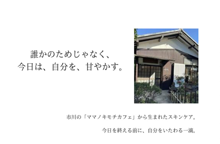 繧ェ繝上ム繝弱く繝「繝√蛹也イァ豌エシ第悽縲繝槭槭ヮ繧ュ繝「繝√き繝輔ぉ逋コ 繝薙Ρ闡峨お繧ュ繧ケ驟榊粋 蛹也イァ豌エ 荵セ辯・閧悟髄縺 譌・譛ャ陬ス縲縲12203-0465縲