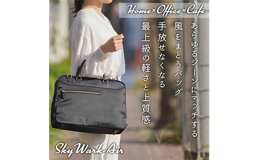 ããªãŒãã±ãŒã¹ïŒãã€ããŒãã£ã¡ã«ïŒãã12203-0405-2ã