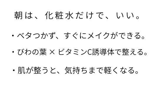 繧ェ繝上ム繝弱く繝「繝√蛹也イァ豌エシ第悽縲繝槭槭ヮ繧ュ繝「繝√き繝輔ぉ逋コ 繝薙Ρ闡峨お繧ュ繧ケ驟榊粋 蛹也イァ豌エ 荵セ辯・閧悟髄縺 譌・譛ャ陬ス縲縲12203-0465縲