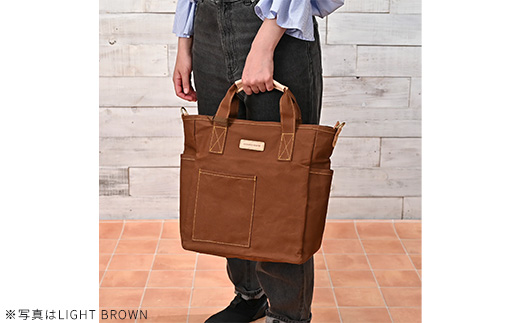 ボックス型2WAYトート　生成　【12203-0388-5】