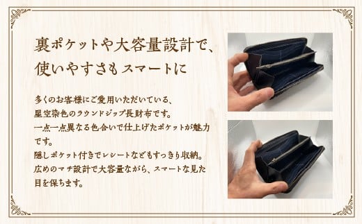 譏溽ゥコ縺ョ繝輔ぃ繧ケ繝翫シ莉倥″髟キ雋。蟶縲縲12203-0336縲