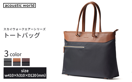 ããŒãããã°ïŒãã©ãã¯ïŒãã12203-0406-1ã