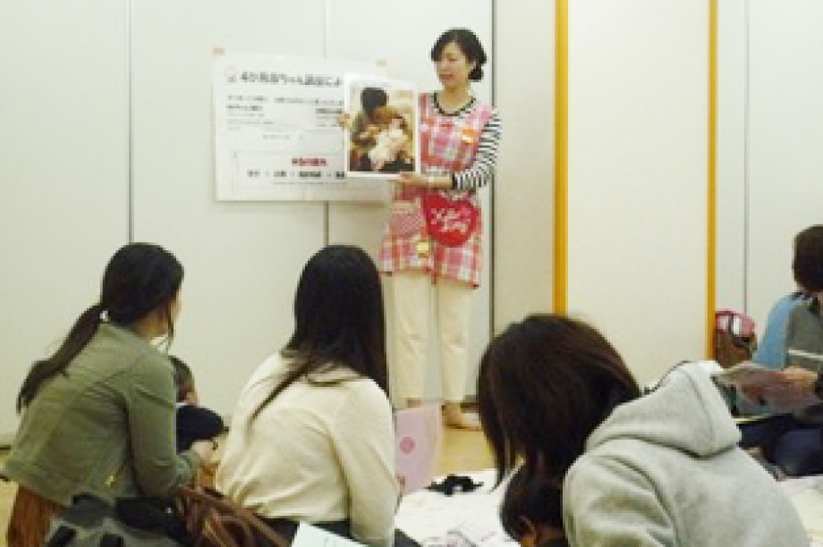 ä¿å¥ã»å»çæœçãæšé²ããäºæ¥