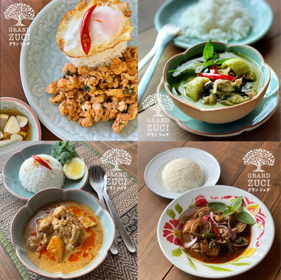 【GRAND ZUCI】タイ料理カジュアルギフトボックス