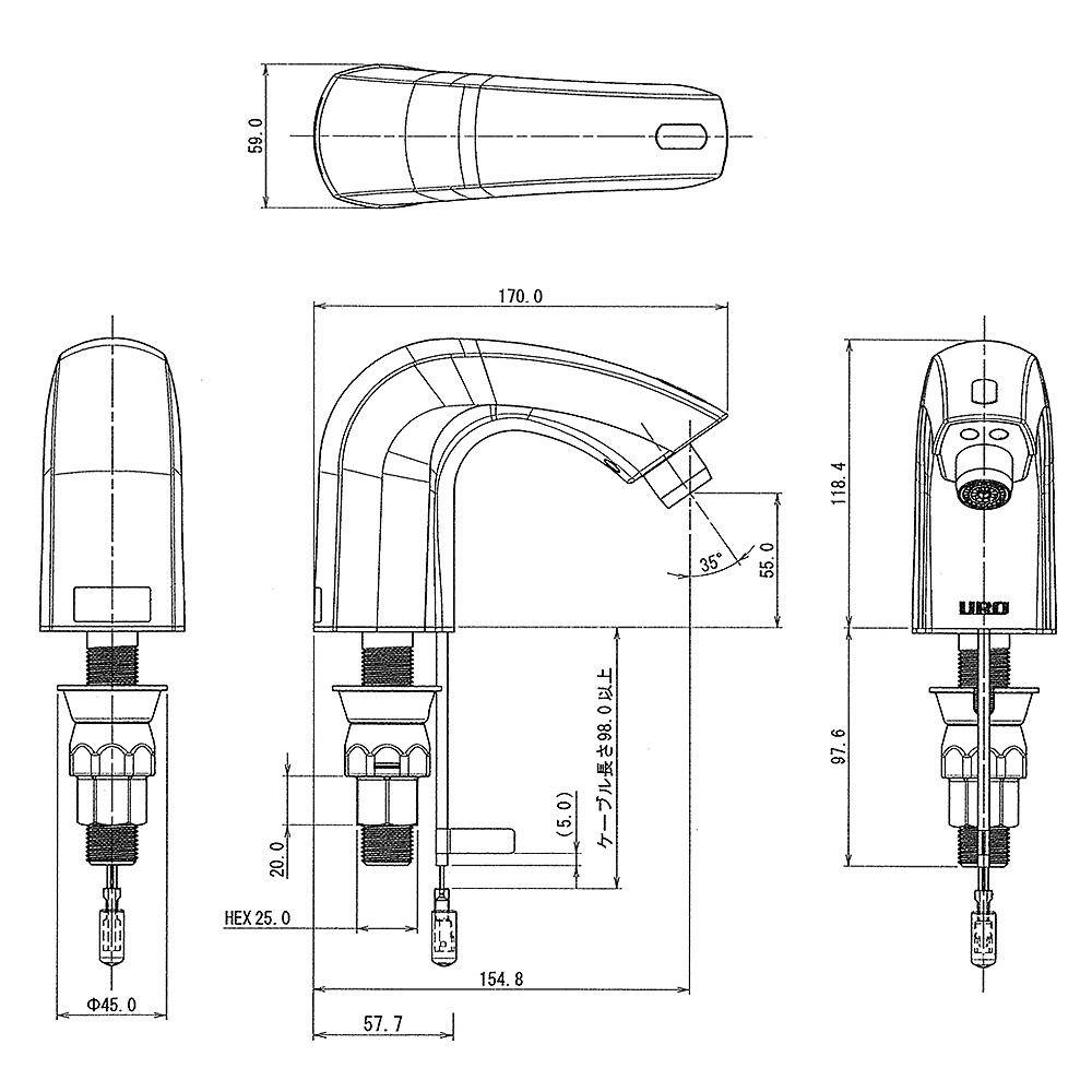 ウロターボフォーセット 5477型(単水栓タイプ)(L151)
