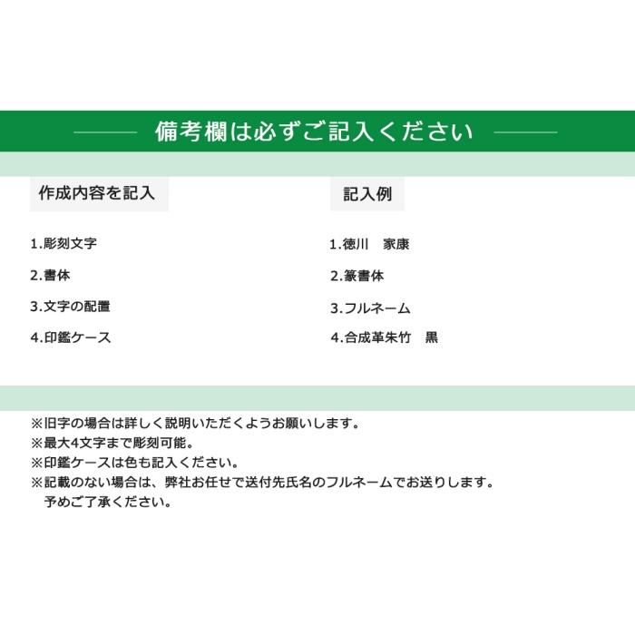 【愛の守護石】開運アメジスト天然石パワーストーン天然紫水晶15.0ミリ Amethys 高級印鑑ケース付き大人ギフトお祝い 贈り物 実印 銀行印