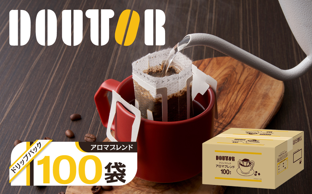 ドトール　ドリップパックアロマブレンド　100P