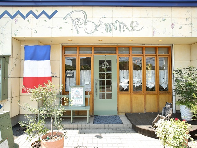 【船橋産コンフィチュール】Le Café de Pommeコンフィチュール3本セット　コンフィチュール　梨っ娘　ゴールデンキウイ　手作り　フレンチシェフ　船橋　Le Cafe de Pomme