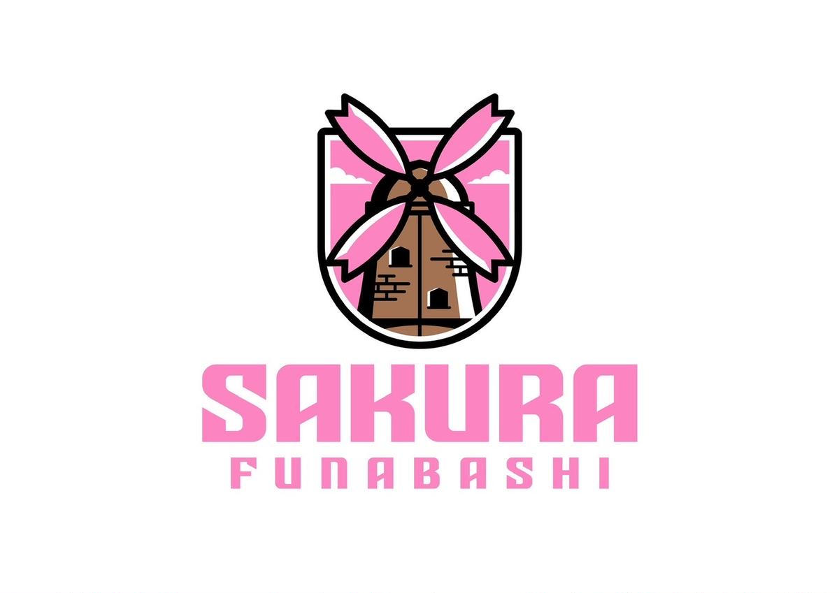 SAKURA FUNABASHI Tシャツ クロ／ピンク