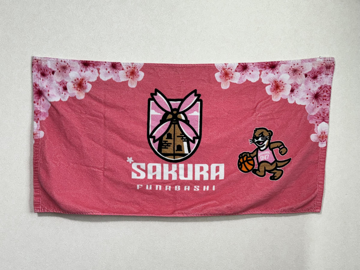 SAKURA FUNABASHI タオル