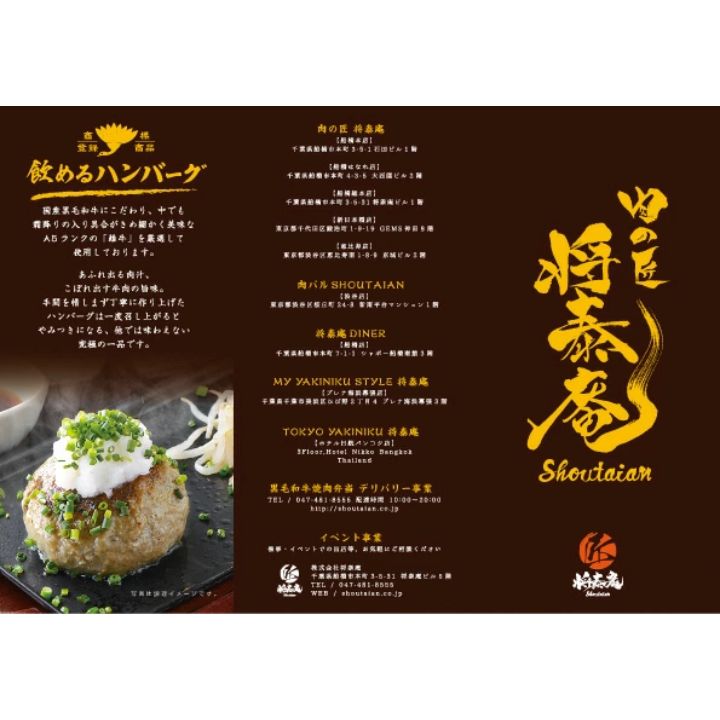 蟆豕ー蠎オ 鬟イ繧√k繝上Φ繝舌シ繧ー 繝上Φ繝舌シ繧ー 蜀キ蜃 180g テ 4蛟 迚幄i100% 蛟句桁陬 蜀キ蜃阪ワ繝ウ繝舌シ繧ー 閧画ア 縺溘▲縺キ繧 鮟呈ッ帛柱迚 閧 縺願i 譁咏炊 縺翫°縺 諠」闖 縺頑Ε闖 繧ョ繝輔ヨ 雍育ュ皮畑 蜊闡臥恁 闊ケ讖句ク 騾∵侭辟。譁