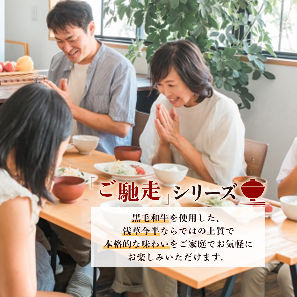 豬闕我サ雁濠 鮟呈ッ帛柱迚帑ク閹ウ縺吶″辟シ(H02)