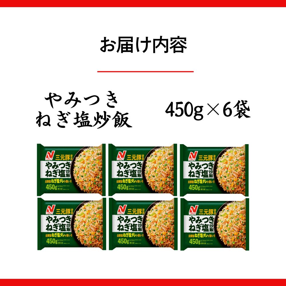 繝九メ繝ャ繧、繝輔シ繧コ 繧縺ソ縺、縺阪ュ縺主。ゥ轤帝」ッ 450g 6陲 蜀キ蜃埼」溷刀 蜀キ蜃阪メ繝」繝シ繝上Φ 闊ケ讖句クゅ繧、繧ェ繝ウ繝ェ繝繝シ繝ォ