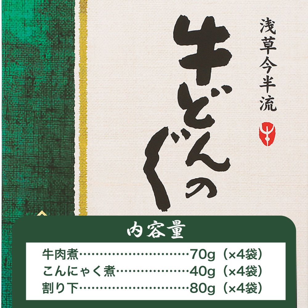 豬闕我サ雁濠 迚帙←繧薙ョ蜈キ(H12)