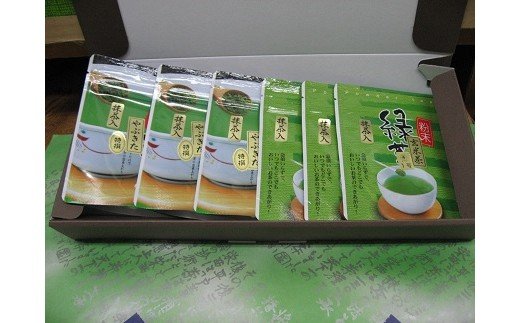抹茶入り粉末緑茶・玄米茶詰め合わせ（2種6個入）(C04)