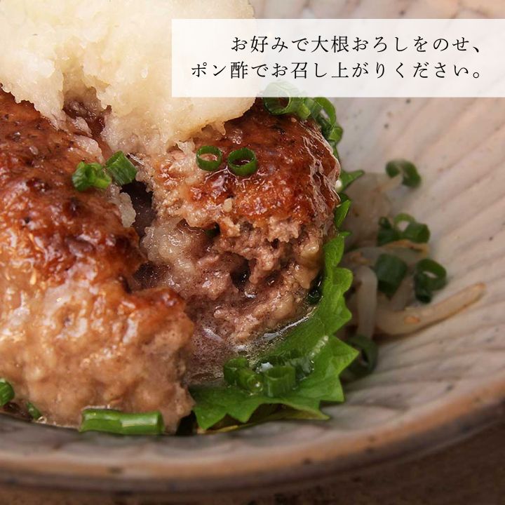 蟆豕ー蠎オ 鬟イ繧√k繝上Φ繝舌シ繧ー 繝上Φ繝舌シ繧ー 蜀キ蜃 180g テ 4蛟 迚幄i100% 蛟句桁陬 蜀キ蜃阪ワ繝ウ繝舌シ繧ー 閧画ア 縺溘▲縺キ繧 鮟呈ッ帛柱迚 閧 縺願i 譁咏炊 縺翫°縺 諠」闖 縺頑Ε闖 繧ョ繝輔ヨ 雍育ュ皮畑 蜊闡臥恁 闊ケ讖句ク 騾∵侭辟。譁