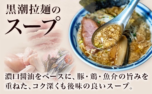 鮟呈スョ繝ゥ繝シ繝。繝ウ縲3鬟溷縲宣埼∽ク榊庄蝨ー蝓滂シ夐屬蟲カ縲代1714439縲