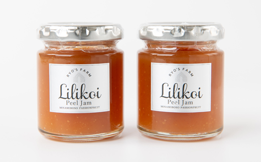 リリコイピールジャム2個セット【1689942】