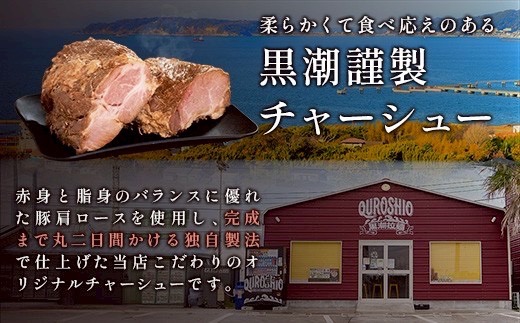 鮟呈スョ隰ケ陬ス繝√Ε繝シ繧キ繝・繝シ縲600g縲宣埼∽ク榊庄蝨ー蝓滂シ夐屬蟲カ縲代1714443縲