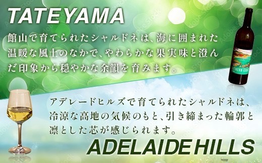 ãã·ã¥ãŒãºã¯ã€ã³ããµã¶ã³ã°ã¬ã€ã¹ãçœ(ã·ã£ã«ãã)ã750mlãé
éäžå¯å°åïŒé¢å³¶ãã1721523ã