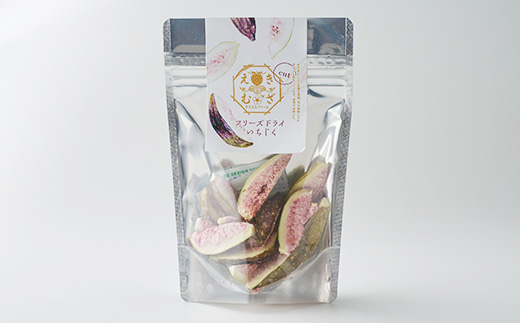 きざえむファームの南房総館山フリーズドライ いちじく 1パック【1487564】