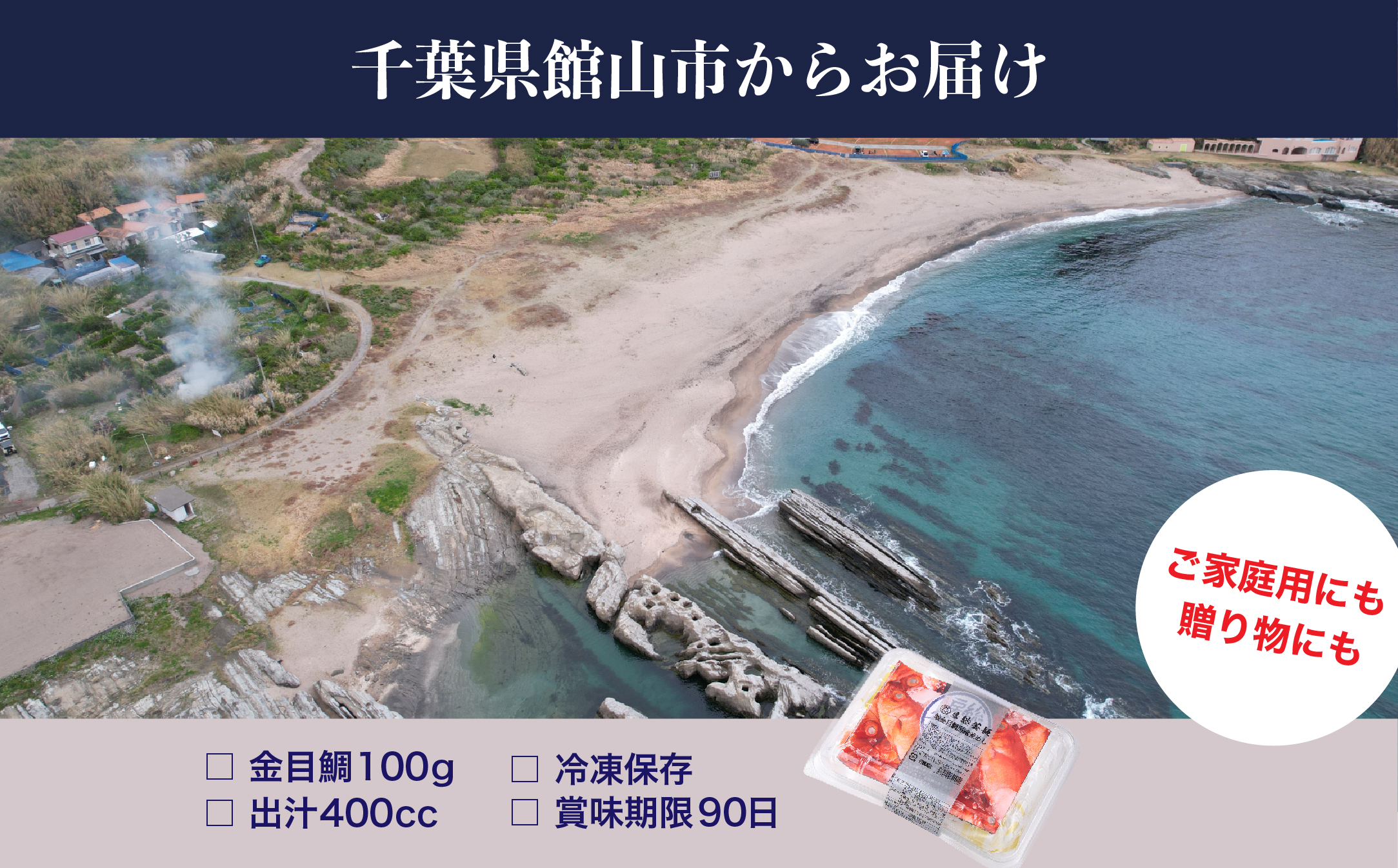 å°éç®é¯çã蟌ã¿ã飯ã®ããšã1ããã¯ãé
éäžå¯å°åïŒé¢å³¶ãã1700548ã