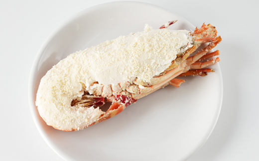 自家製ホワイトソース仕立てのロブスターテルミドール 4食セット(半身約250g×4)【配送不可地域：離島】【1487891】