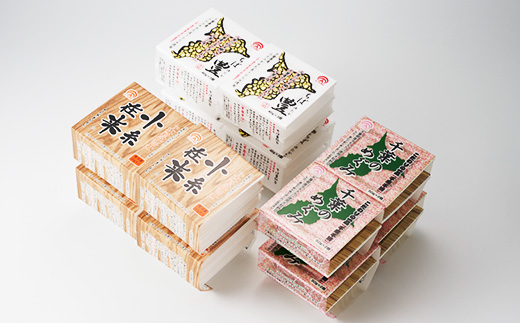 納豆職人の色川さんのこだわり納豆3種32パックセット【配送不可地域：離島】【1488715】