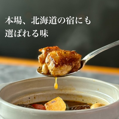 通山ã¹ãŒãã«ã¬ãŒå·åããã¯(ããã³)ãã¬ã®ã¥ã©ãŒ çå£4人åãé
éäžå¯å°åïŒé¢å³¶ãã1449783ã