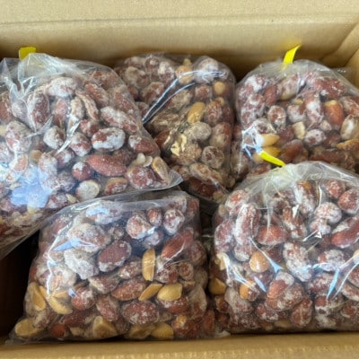 【訳あり】みぞれピーナッツ1.5kg(150g×10袋)【1696808】