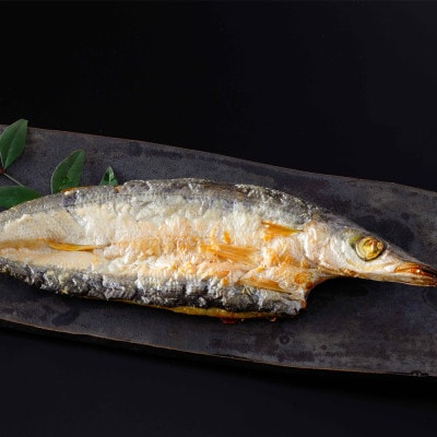 【熨斗付】館山おまかせ干物セット　7種19枚【配送不可地域：離島】【1568588】