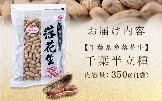 蜊闡牙濠遶狗ィョ縲關ス闃ア逕(350gテ1陲)縲1693354縲