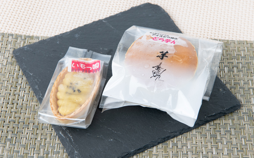 芋金ギフト(どら芋ん 4個・いもっ娘 4個)【配送不可地域：離島】【1574548】