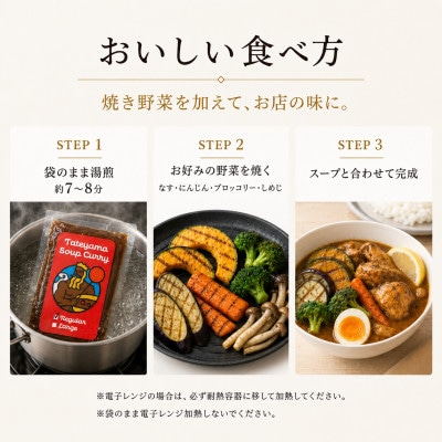 通山åžå
¬èªãå°å
ã°ã«ã¡ã通山ã¹ãŒãã«ã¬ãŒãããã³ãèŸå£4é£ã»ãããé
éäžå¯å°åïŒé¢å³¶ãã1412636ã