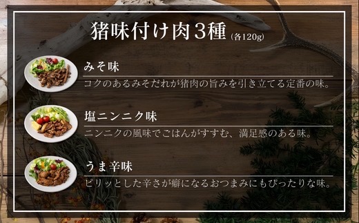 通山ãžããš ããã¡ã§ãããããžããšã»ãããé
éäžå¯å°åïŒé¢å³¶ãã1486494ã