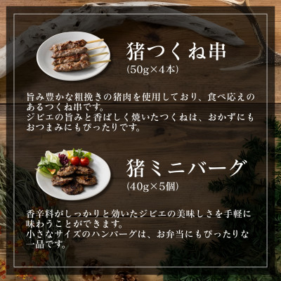 通山ãžããš ããã¡ã§ãããããžããšã»ãããé
éäžå¯å°åïŒé¢å³¶ãã1486494ã