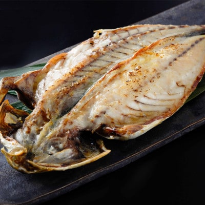 通山ãããŸããå¹²ç©ã»ããã7çš®19æãé
éäžå¯å°åïŒé¢å³¶ãã1487427ã