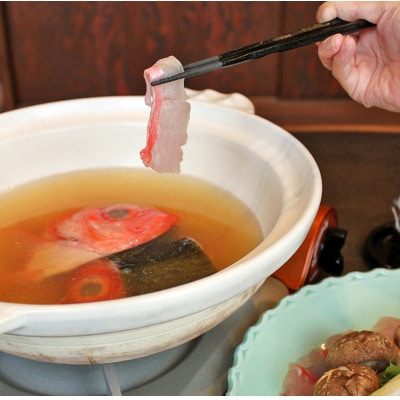 ãçšæä»ãåæ¿ç·é€šå±±ãç£å°çŽéãå°éç®é¯ããã¶ããã¶çšã¹ã©ã€ã¹ãé
éäžå¯å°åïŒé¢å³¶ãã1568584ã