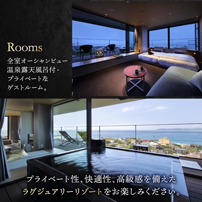 ãã©ã°ãžã¥ã¢ãªãŒãªãŸãŒããSHINRAã«æ³ãŸãã ãµãããšçŽçšå
±éã®ããåž 90,000ååã1475464ã