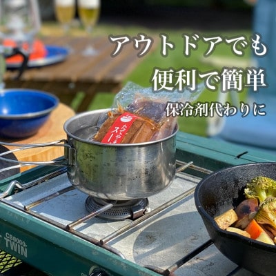 通山ã¹ãŒãã«ã¬ãŒå·åããã¯(ããã³)ãã¬ã®ã¥ã©ãŒ çå£4人åãé
éäžå¯å°åïŒé¢å³¶ãã1449783ã