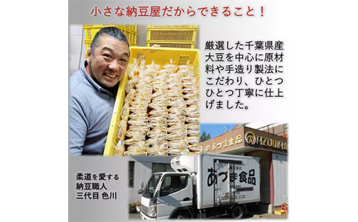 åèã®çŽè±è·äººãåèçç£å€§è±ã§äœã£ããªãŒã«åèãåèçç£æœãããŠå€§è±ã²ãããçŽè±ã90gÃ6åå
¥ããé
éäžå¯å°åïŒé¢å³¶ãã1488700ã