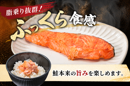 【訳あり】約2kg　塩銀鮭　切身　トロカマ入　詰め合せセット【配送不可地域：離島】【1487430】