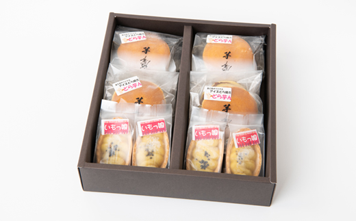 芋金ギフト(どら芋ん 4個・いもっ娘 4個)【配送不可地域：離島】【1574548】