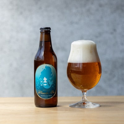 館山ブロンドエールと館山サンセットブラウンエール　2種12本セット【配送不可地域：離島】【1620121】