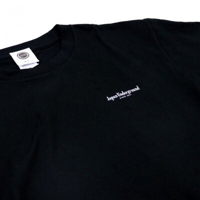 バックプリント 館山市 マンホールTシャツ 黒 Sサイズ【1489884】