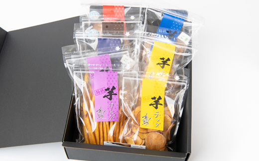 さつまいも芋けんぴ(大サイズ)・チップス箱詰(3種類8個)【1573541】