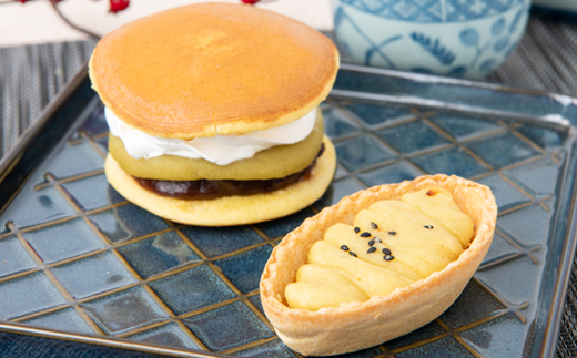 芋金ギフト(どら芋ん 4個・いもっ娘 4個)【配送不可地域：離島】【1574548】