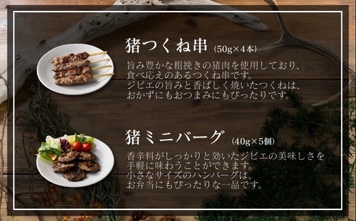 通山ãžããš ããã¡ã§ãããããžããšã»ãããé
éäžå¯å°åïŒé¢å³¶ãã1486494ã